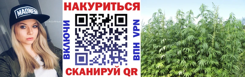 Хочу наркоту Берёзовка А ПВП  Мефедрон  ГАШИШ 