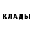 Кетамин VHQ Ali Aydar
