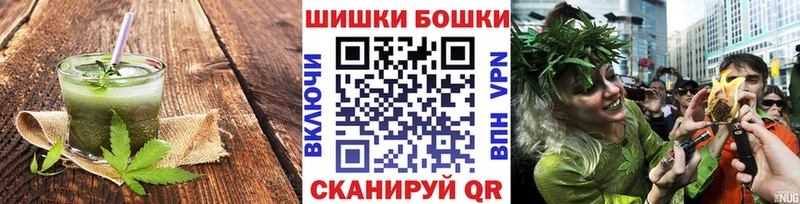 цены mega ССЫЛКА Печенье с ТГК марихуана Берёзовка