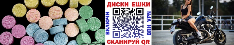 OMG зеркало  Берёзовка  ЭКСТАЗИ Дубай  цены наркотик 