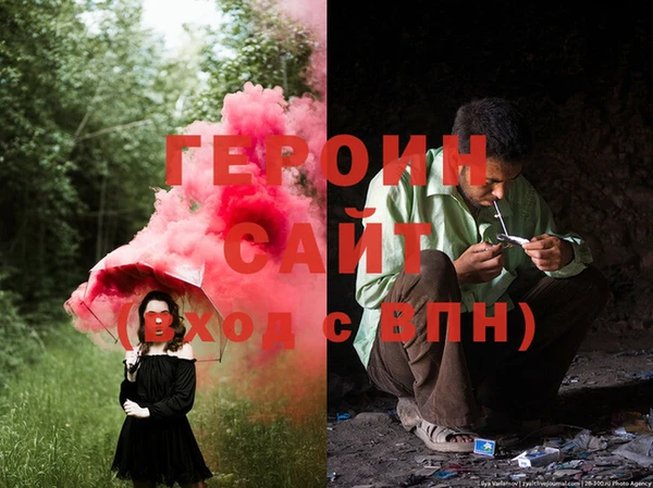 ECSTASY Бикин