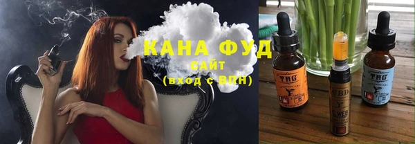 кокс Новокубанск