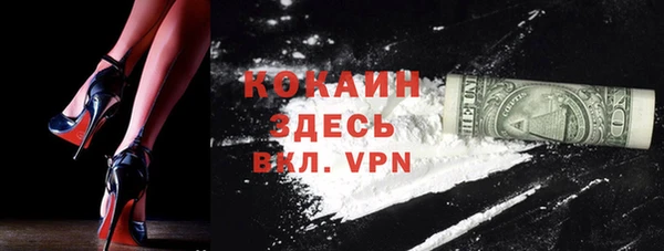 MDMA Няндома
