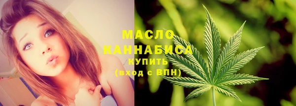 MDMA Няндома