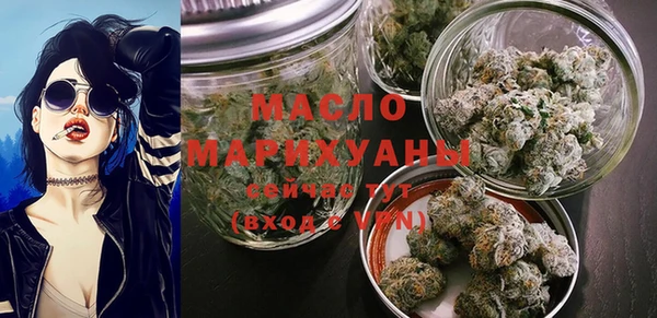 меф Нягань
