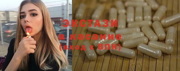 MDMA Няндома