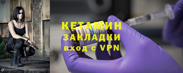 кокс Новокубанск