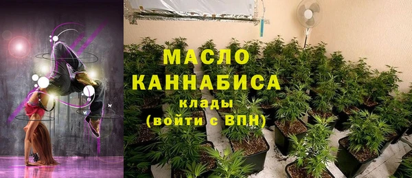 скорость Краснотурьинск