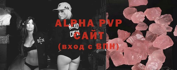 меф Нягань