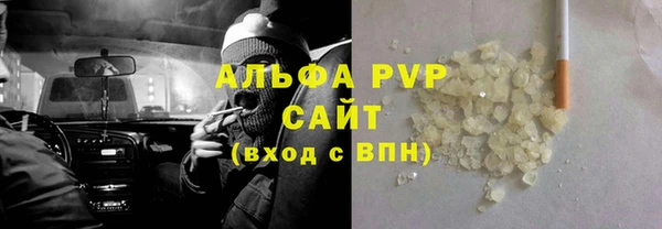 MDMA Няндома