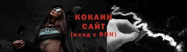 меф Нягань