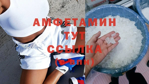 MDMA Няндома