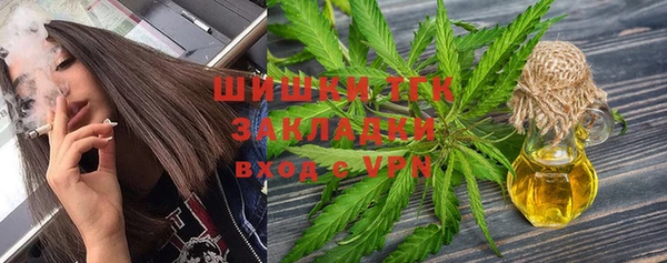 кокс Новокубанск
