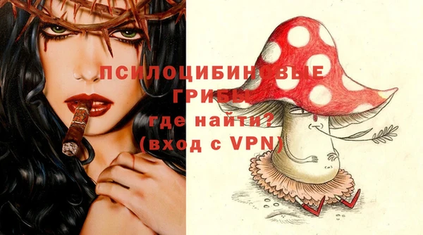 круглые Дмитров