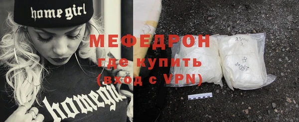 кокс Новокубанск
