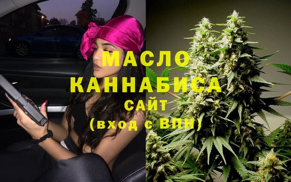 наркотики Дмитровск
