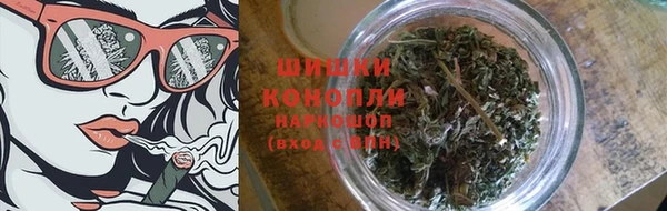 меф VHQ Краснослободск