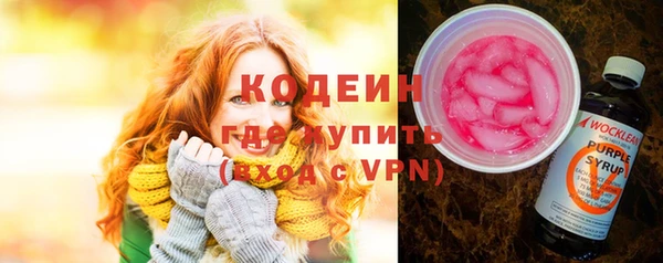 меф Нягань