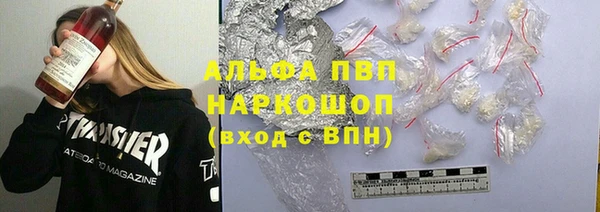 MDMA Няндома